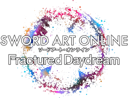 ソードアート・オンライン フラクチュアード デイドリーム